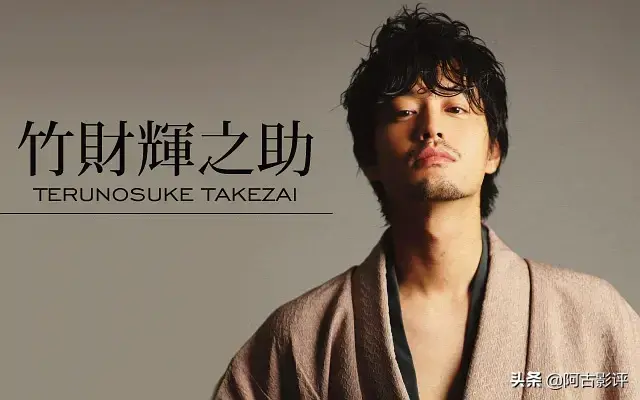 《靛蓝色的心情》让直男变弯的一部戏