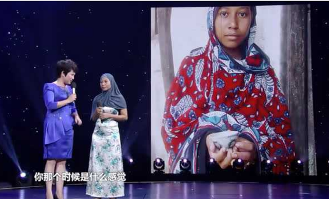 2004年，肯尼亚女孩找到大使馆，自称郑和水手后裔，引起轩然大波