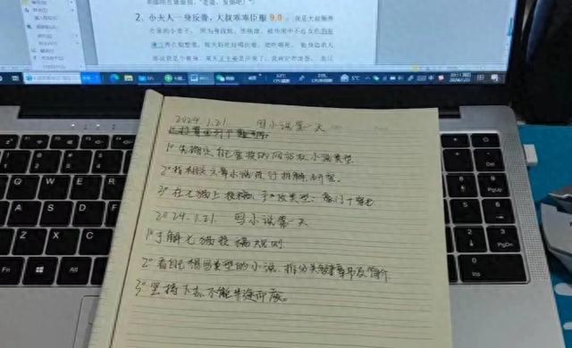 写小说真的可以赚到钱吗