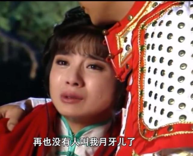 把三观按在地上擦,影视剧极品“绿茶”,林有有只能排倒数