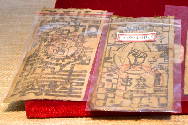 听文物讲故事丨红军纪律有多严？10件“小事”告诉你