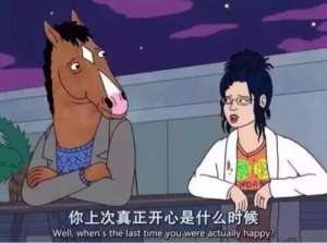 黄小小(门当户对有多重要，官二代和平民家庭结合就能看出来了)