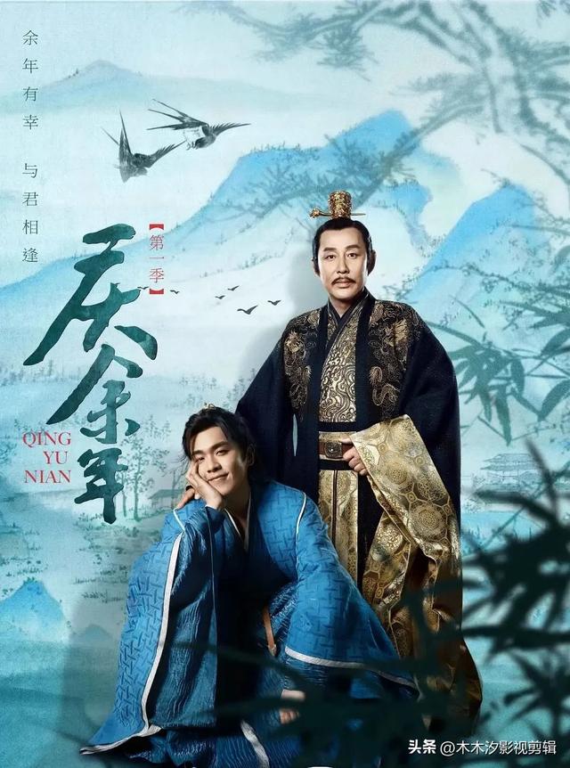 推荐:10部近五年热播的“传奇人物电视剧”榜单,张若昀两部上榜