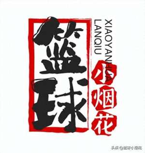 nba总裁(NBA五位总裁传（一）：首任总裁普多洛夫艰难的创业之路)