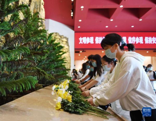 永远铭记这个日子