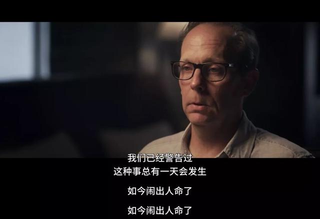 杀人肢解发布全网，《别惹猫咪：追捕虐杀者》扒光留学生遇害真相