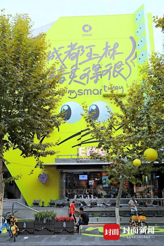 smart焕新玉林街区13天火出圈，中国营销公司CEO易寒：不以卖车为目的！