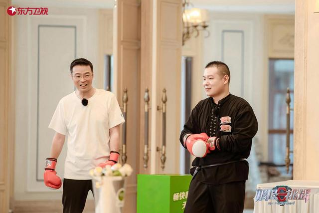 《极限挑战》第八季迎来收官，贾乃亮黄景瑜上演“终极对决”