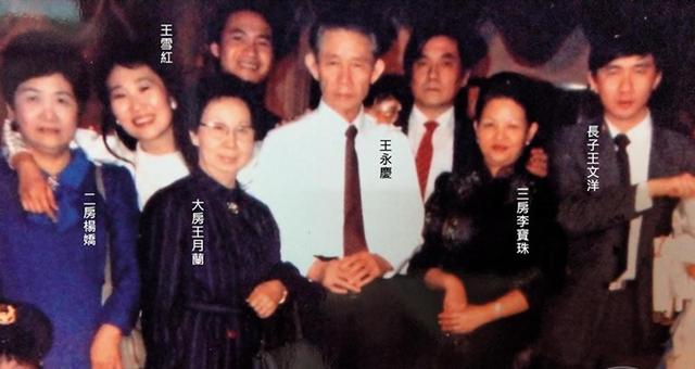 林明珠：跟首富男友赌气另嫁他人，连累3名子女无法继承千亿资产