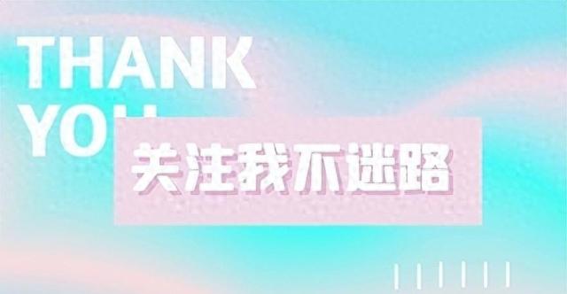 太尴尬！黄圣依直播时走光！隐私一览无余，杨子在旁边也不提醒