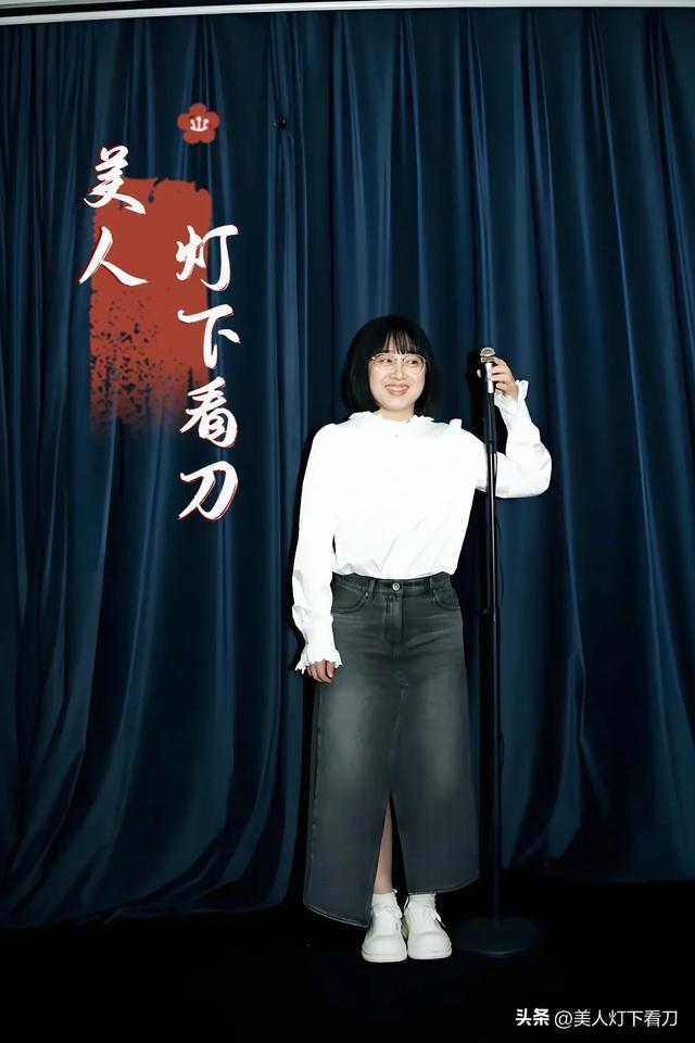 这18位美女撑起脱口秀半边天,个个才貌双全,不服来辩!