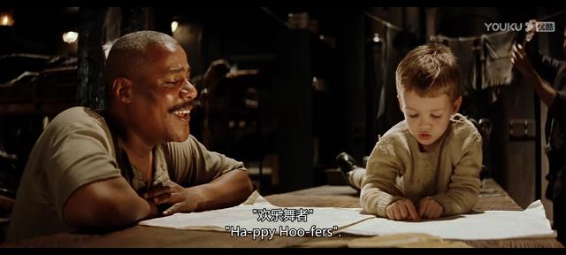 豆瓣评分9.3,豆瓣电影排名13的《海上钢琴师》讲了一个什么故事