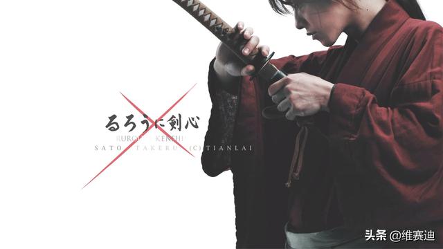 打破日本漫改影片的魔咒，《浪客剑心》真人电影为何如此成功？