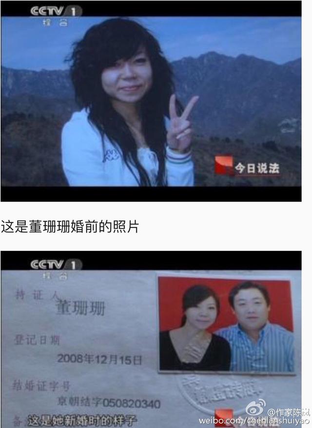 女拳独家深度:家暴,屋顶下的合法伤害权?