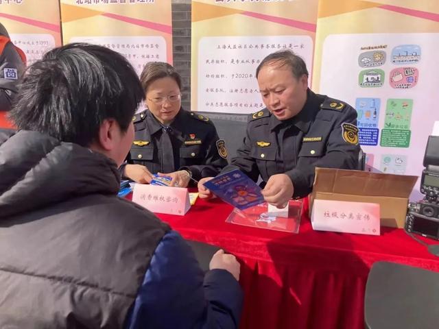 “同一片天空3.0”发布！TA们将志愿服务精神发扬光大