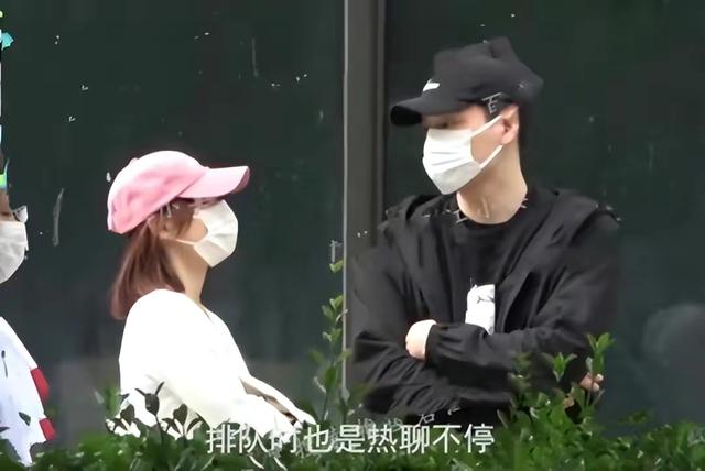 袁姗姗恋情曝光，男方疑似邓伦