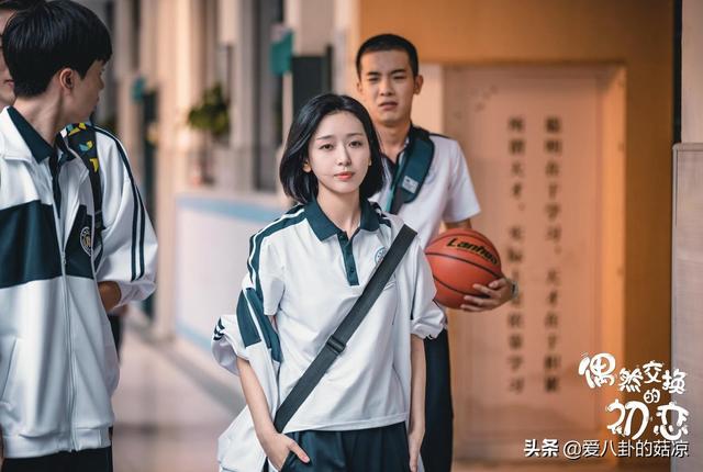 新爱情奇幻剧将至，校园女神与无厘头大姐大灵魂互换，爆笑来袭