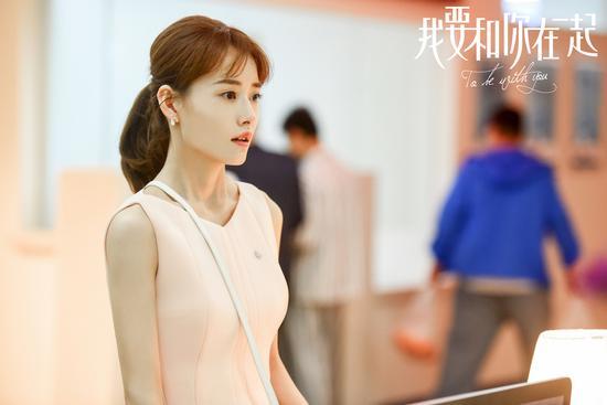 《我要和你在一起》柴碧云陷入抉择时刻