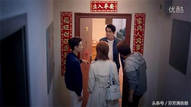 家有儿女12年后重聚，《17把乐带回家》打打闹闹，热闹依旧！