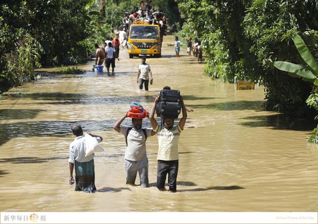 新华每日播报｜8月26日