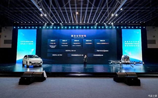 深蓝S09 长超5米2，豪华大6座SUV！“9”字辈家族添新丁！