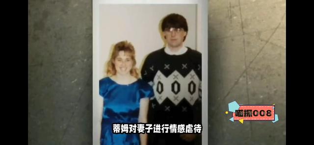 美国高中18岁啦啦队长被学长奸杀案