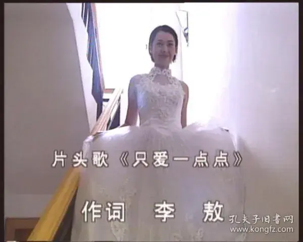 《来来往往》里的许晴，谁能抵挡得住