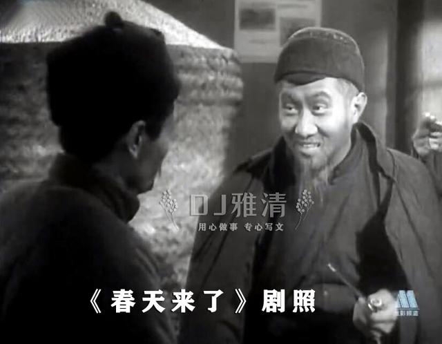 昔日上影两座“山”，演技精湛却不红，一个是河北人一个来自江苏