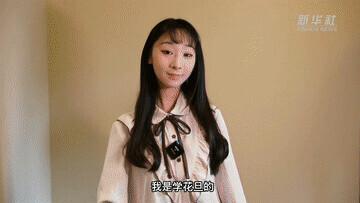 走红全网的“00后”宿舍组合，啥来头？