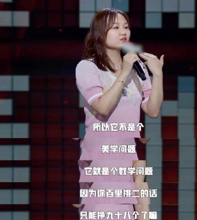 子乔，最近的瓜也太多了吧