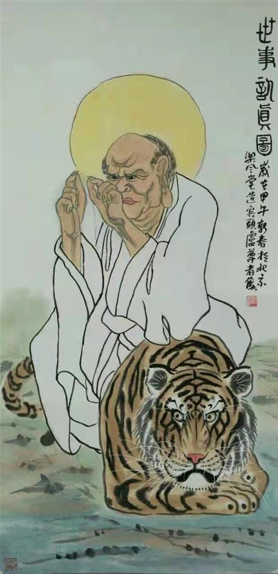 当代文化艺术名家——甄齐