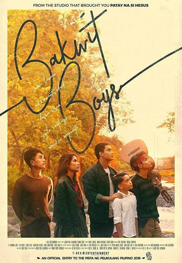 2019年亚洲电影展上海站，13个国家17部电影等你来看