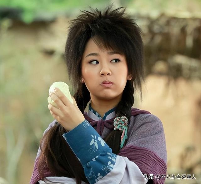 杨紫，终于把自己玩儿脱了