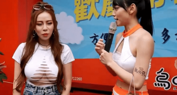 台综女王翁子涵的“WiFi” 遇女嘉宾好身材“踢馆”