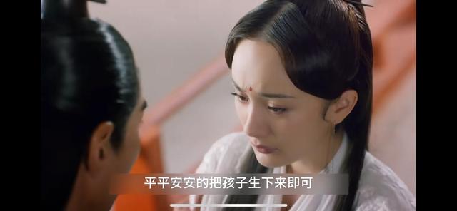 楚乔背后有彼岸花，三生三世白浅手臂疤痕，九重紫窦昭有耳后痣？