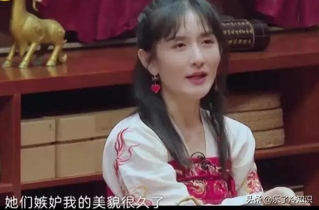 最有幽默感的8位女星，谢娜杨紫上榜，太搞笑了