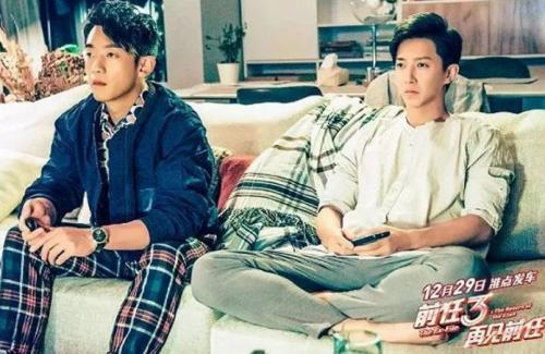 《前任系列》幕后，韩庚不是男主首选，与罗米拍的吻戏却被删减