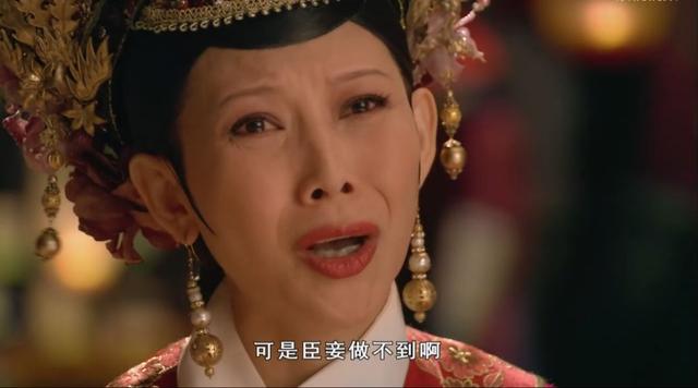 14年前的电子榨菜《甄嬛传》，为啥越“炒”越香？