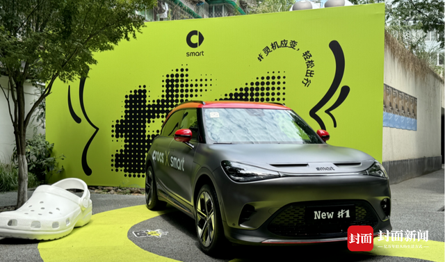 smart焕新玉林街区13天火出圈，中国营销公司CEO易寒：不以卖车为目的！
