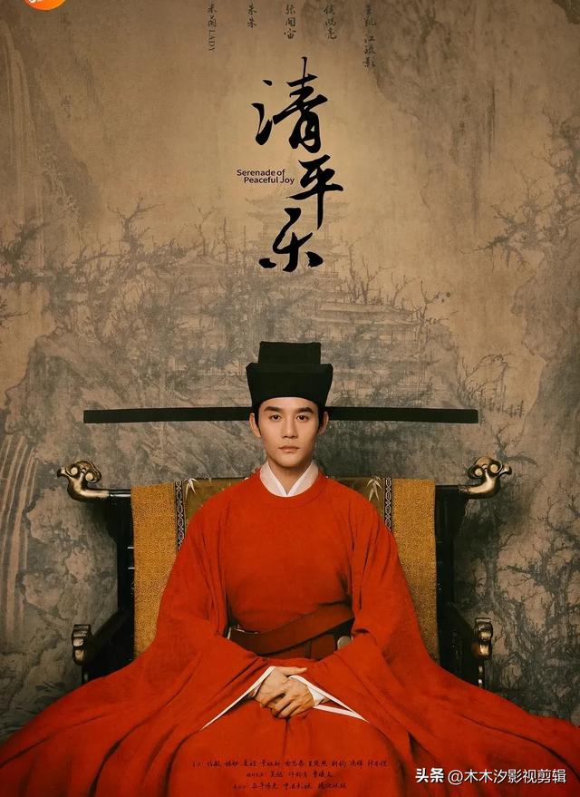 推荐:10部近五年热播的“传奇人物电视剧”榜单,张若昀两部上榜