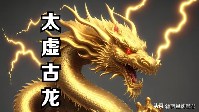 斗破苍穹：3500字看完，萧炎突破斗圣，击杀魂殿殿主的全过程