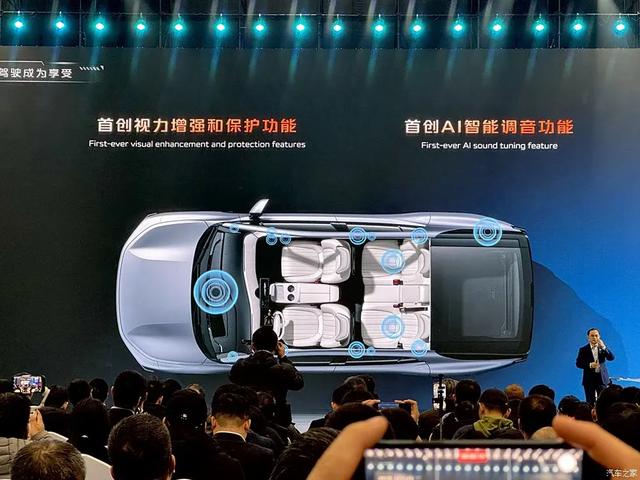 深蓝S09 长超5米2，豪华大6座SUV！“9”字辈家族添新丁！