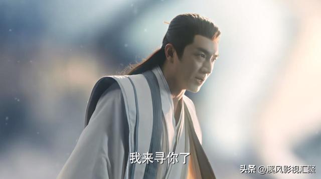 与凤行：沈璃以身献祭，战死东海，行止发狂，符生的结局揭晓！