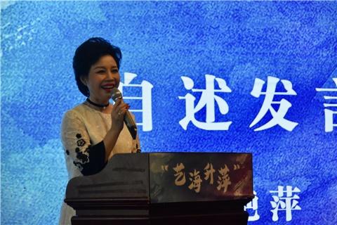 从艺40年，这次她为戏迷准备了“六大”惊喜