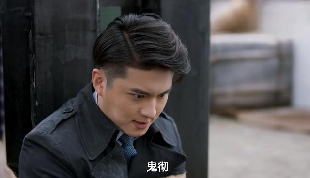 《深潜》结局：云弘深云弘祈决裂，凌寒没有隐藏身份，站长是昆吾