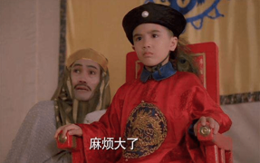 林正英捧红的“小僵尸”，因入戏太深，如今成这样了