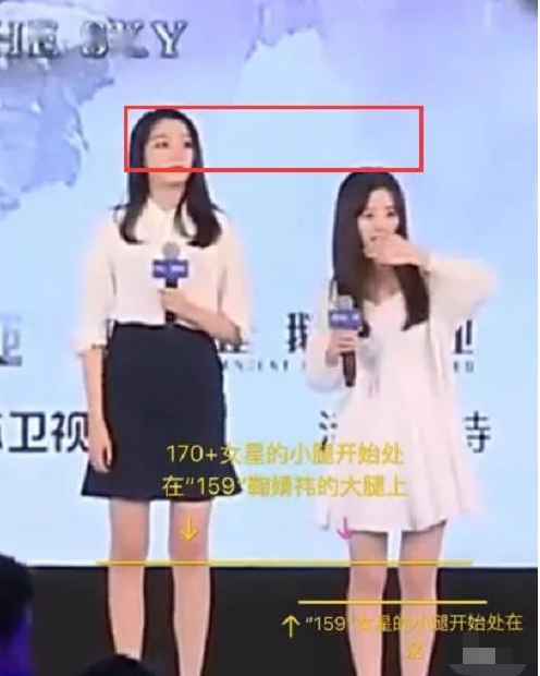 鞠婧祎《漂亮书生》身高又遭质疑!名场面扒出,早被队友揭穿作假