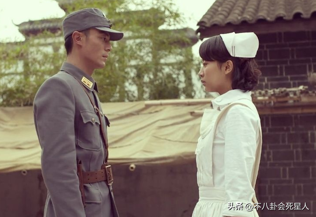 杨紫，终于把自己玩儿脱了