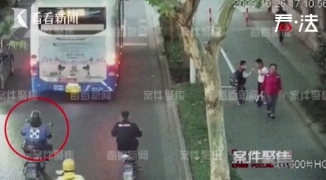 女子车祸后离奇失忆，没有监控和目击者，如何锁定肇事司机？