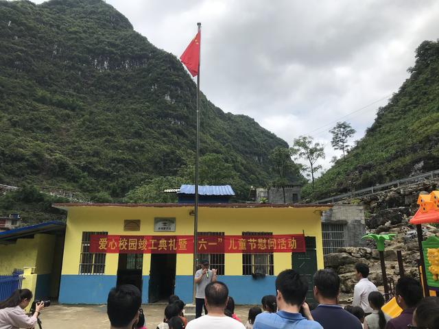 郑州城管汪江：我在广西过了一个最有意义的“六一儿童节”